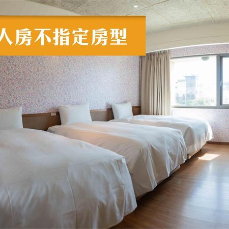 Jia Hsin Garden Hotel Tajnan Kültér fotó