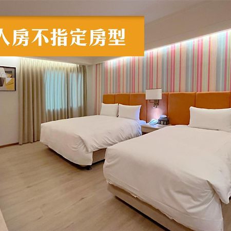 Jia Hsin Garden Hotel Tajnan Kültér fotó